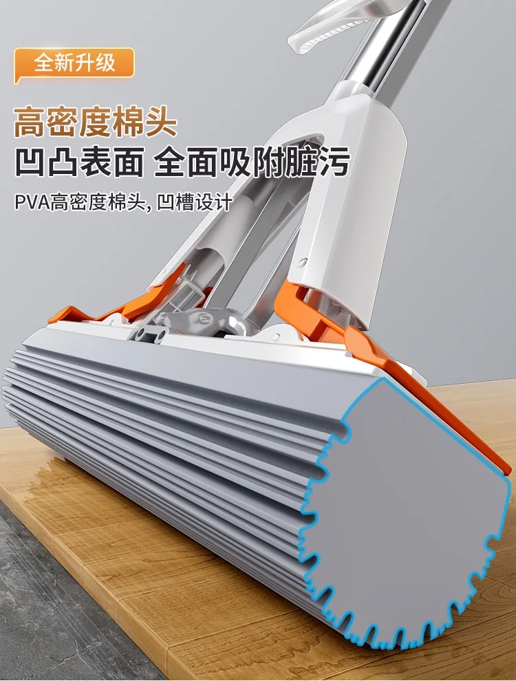 New style Bend  stainless steel handle pva mop with  Easy assemble Sponge head