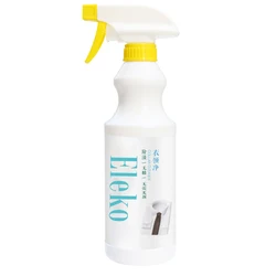 Laundry Detergent Cleaner Stain Removal Collar Cuff Stain Remover Household Natural Spray Laundry Room Clothes Color Bleach