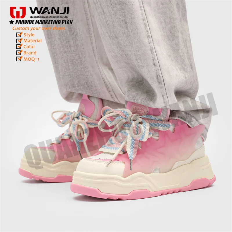 New Style Series Fresh Color Matching Thick Sole Anti-Slip Wear-Resistant Increase High  Leisure Sports Shoes Men Custom Shoes