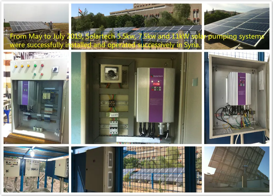 150 meters solar deep well water pump