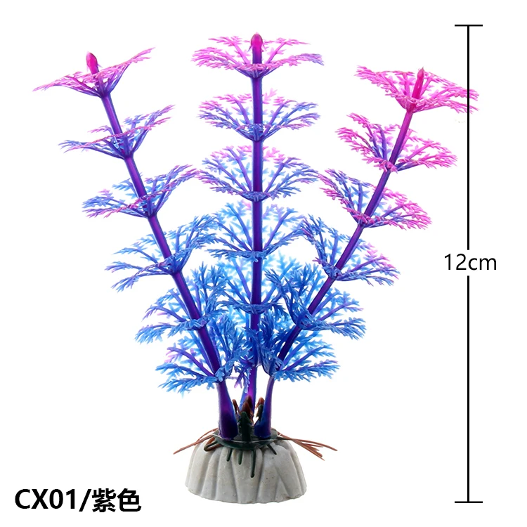 Fish Tank Decoration Simulation Artificial Environmental Aquarium Accessories Simulation Aquatic Plants