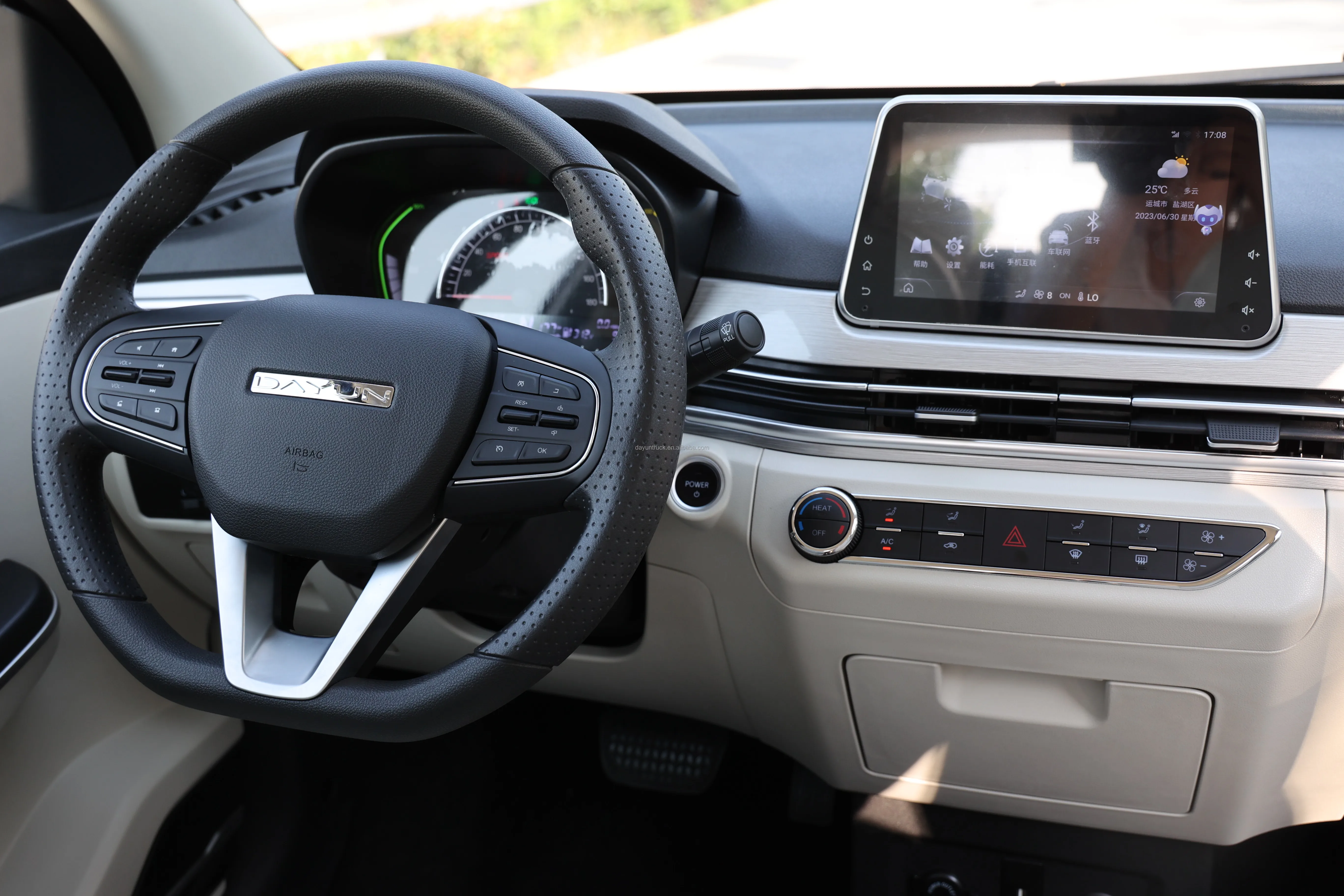 Best Price Cheap Electric Car Single Motor 300km Range New Energy Vehicles