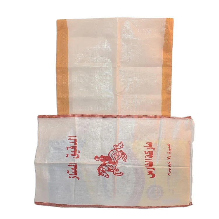new polypropylene biodegradable 50kg 100kg agriculture sack for fertilizer