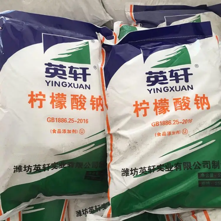 Bulk sodium citrate white powder