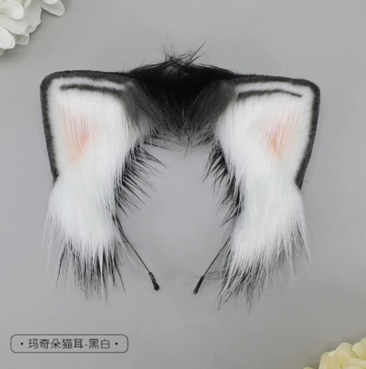 Plush cat ear headwear Comic-Con two Yuan animal ear hair accessories