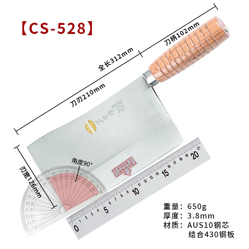 12 Inch High-quality Cleaver Stainless Steel Bone Chopping Knives Chinese Kitchen Cooking Food Knife