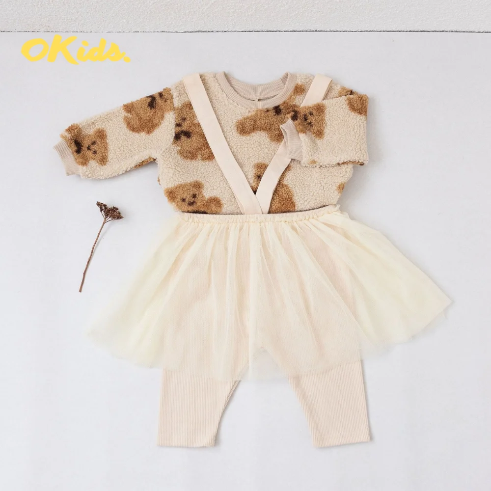 Cotton&Spandex 250GSM Baby Girls Dresses Cute Infant Dress Rib Knit Tulle Girl Skirt