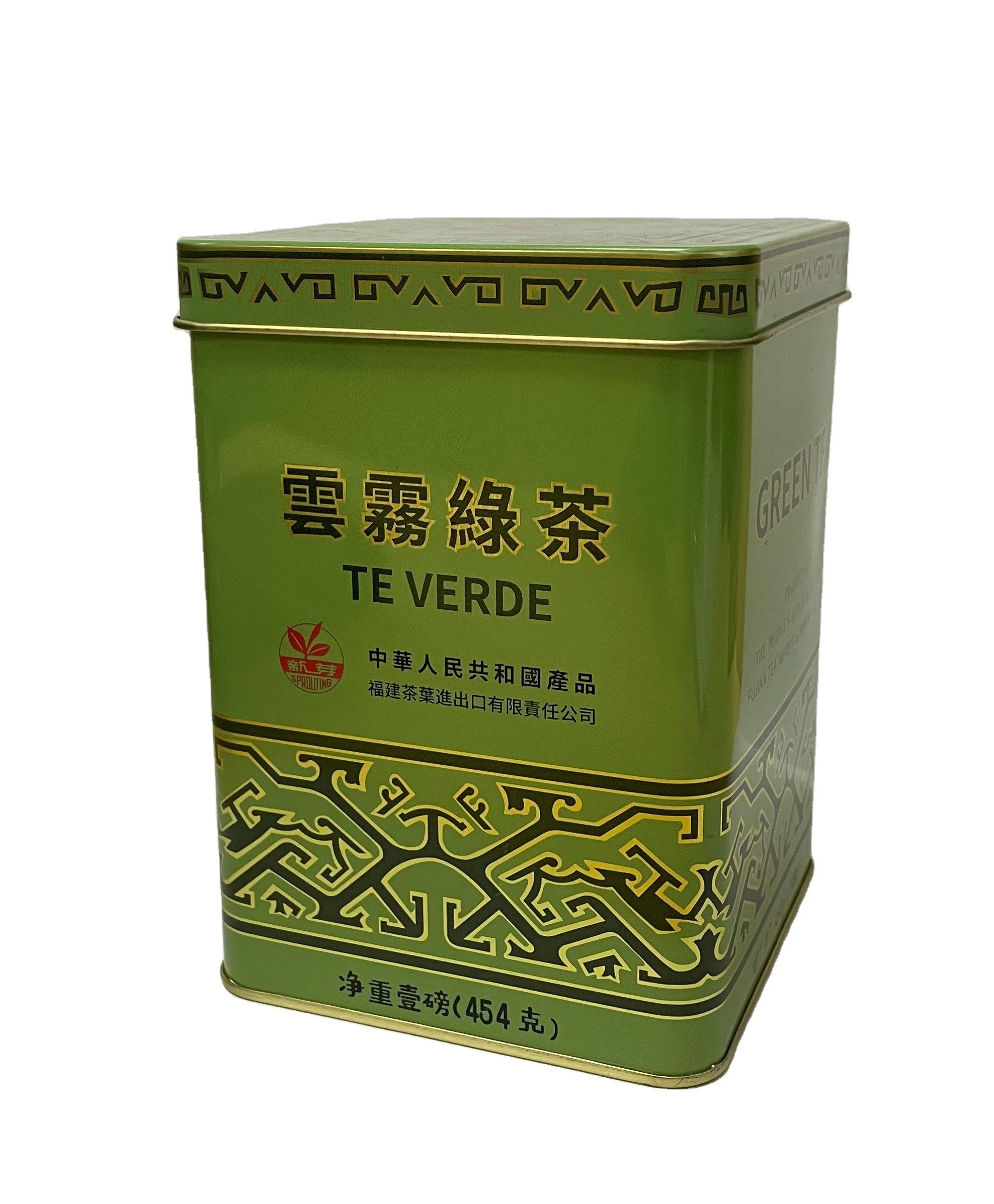 FC25 wholesale factory price negotiable cha Loose Leaf Tea 454g High Quality GT608 chinese China Green Tea