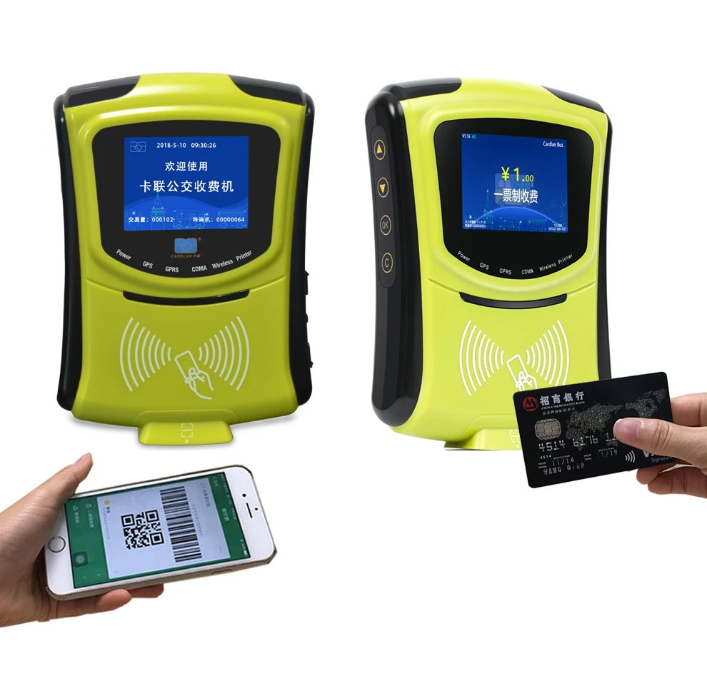 Считыватель карт 13 56 МГц RFID с 4G GPS считыватель билетов на борту