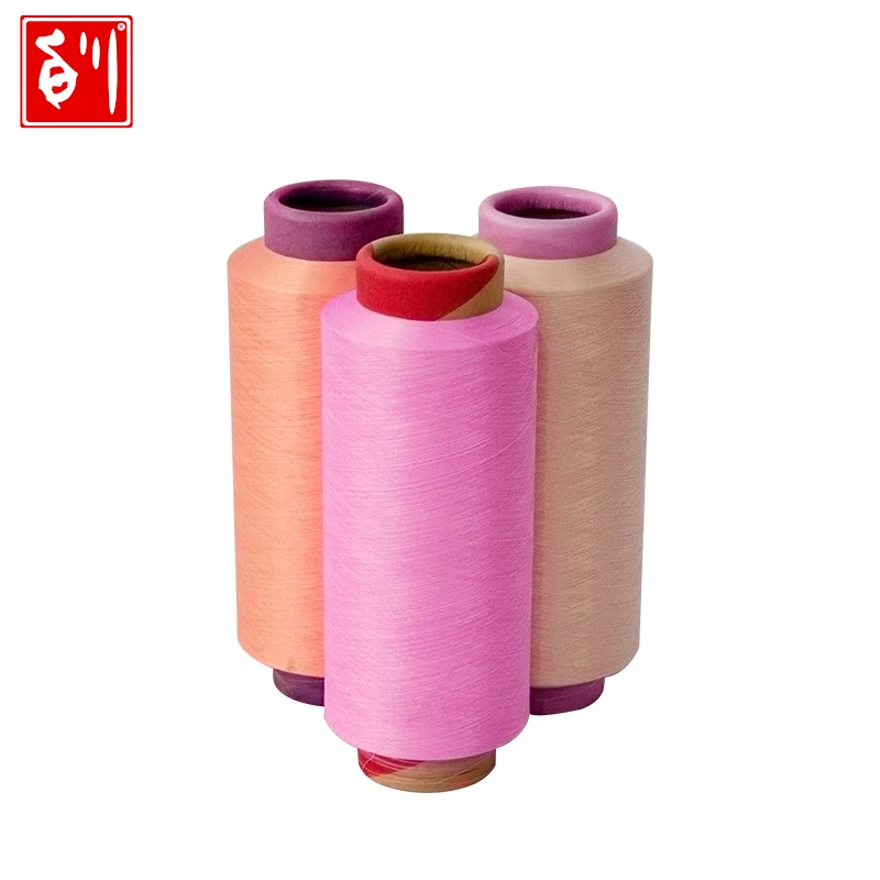  Baichuan 100% recycled polyester yarn color dope