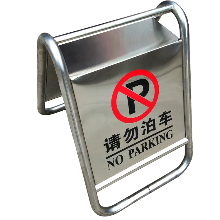 Stainless Steel Road Safety Stop Warning No Parking Stand