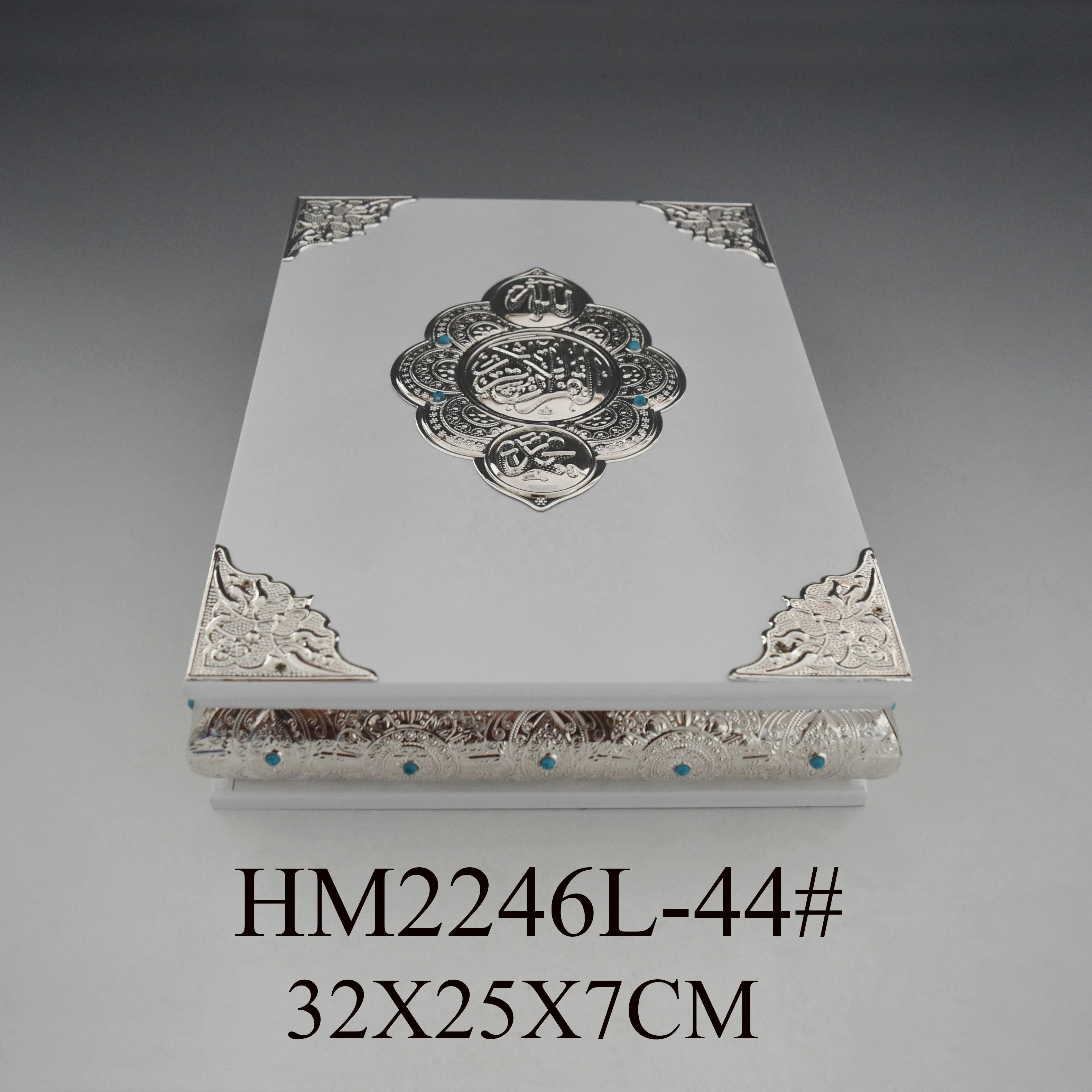 Islam Koran metal gold silver frame green red wooden quran book gift box