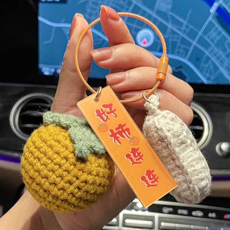 2022 Wholesale Schoolbag Woven Chain Key Frog Peanut Strawberry Persimmon Wool Hook Pendant Chain Key Plush Handmade Chain Key