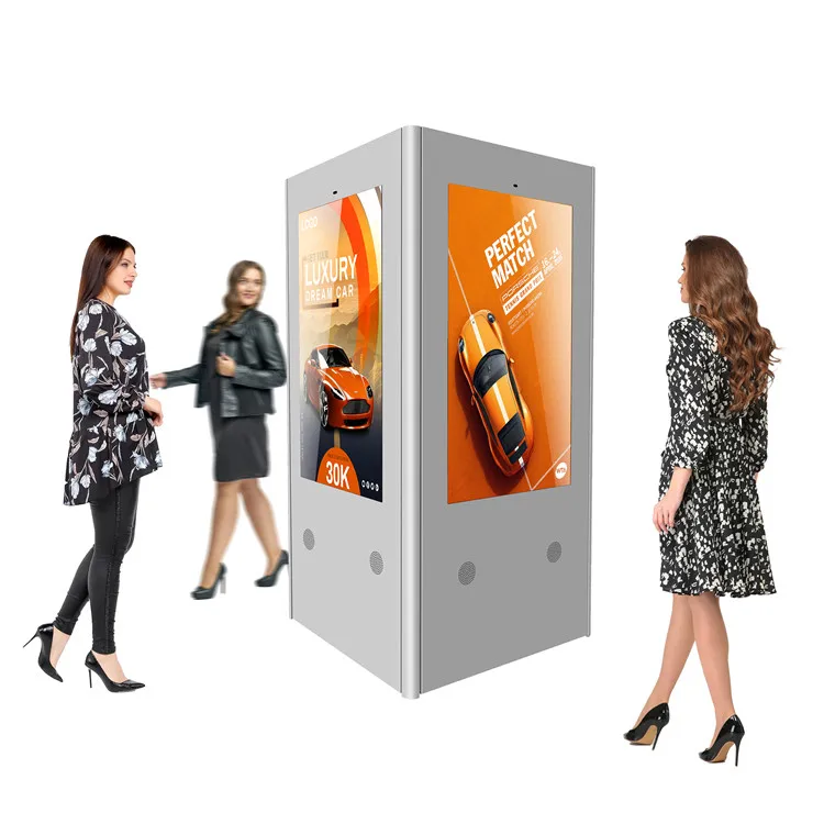 WiViTouch 55 inch with 3 LCD screens AR glass outdoor street floor standing digital signage