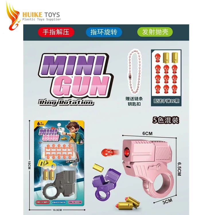 2025 cheap Light up gun toys led revolver toy gun with sound electronic plastic toy guns for kids
