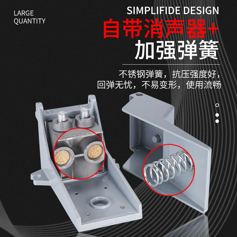 Foot Pedal Valve 3/2 way pneumatic valve FV320/420 Mechanical valve Air switch 4F210-08L Pneumatic accessories