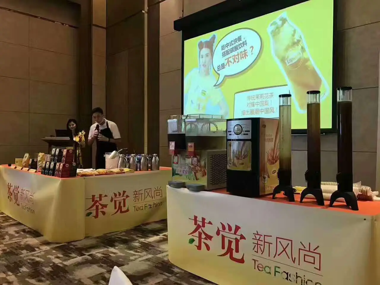 Commercial table top Instant Coffee Machine -Gaia 3S