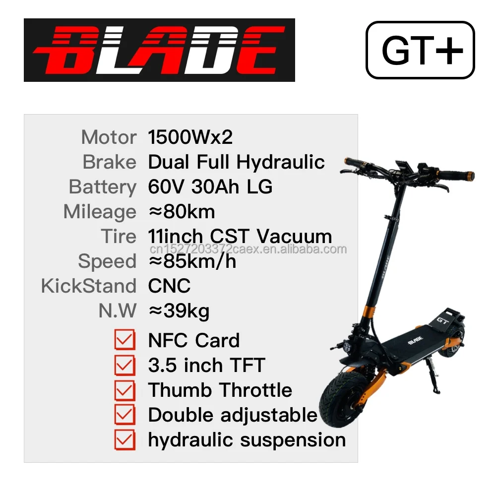 2023 Teverun BLADE GT + 60 в 30 Ач TFT синусоидальный NFC Plus 11 дюймов электрический скутер 1500 Вт * 2 двойной двигатель Гидравлический амортизирующий