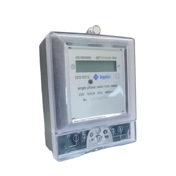 ingelec electric meter household 220v single-phase meter three-phase four-wire electronic energy meter item