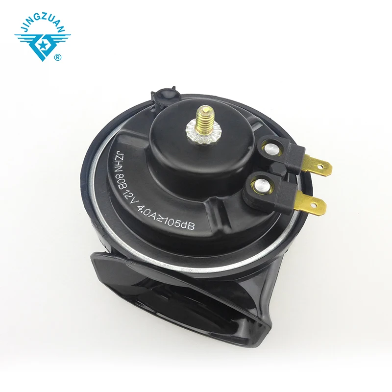 80mm 12v dc horn loudspeaker electric car snail horn has sole agent in Japan