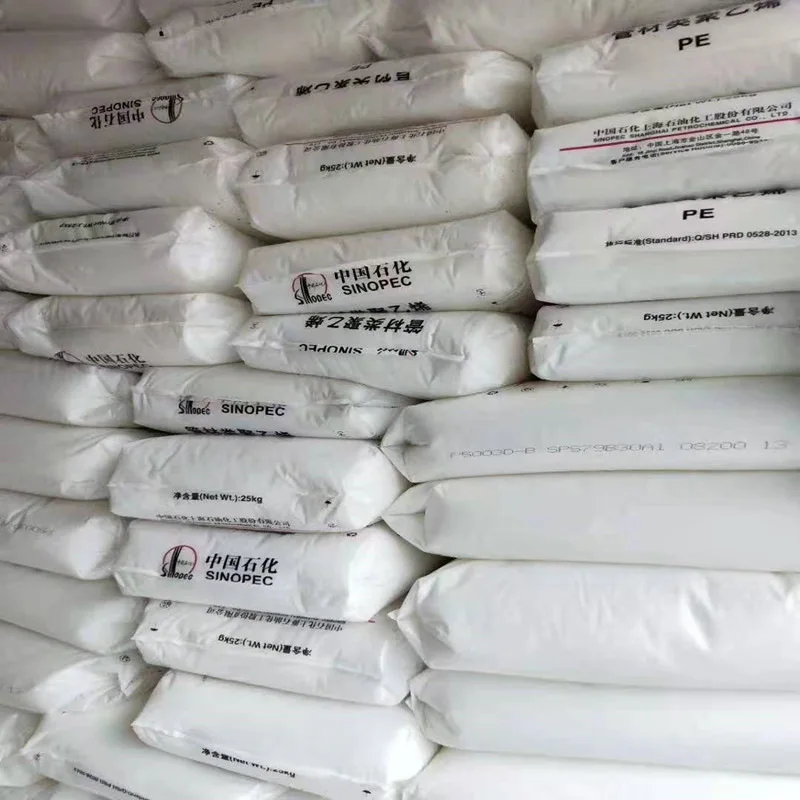 Высокое качество Лучшая цена полиэтилен высокой плотности HDPE пластиковое сырье гранулы в продаже