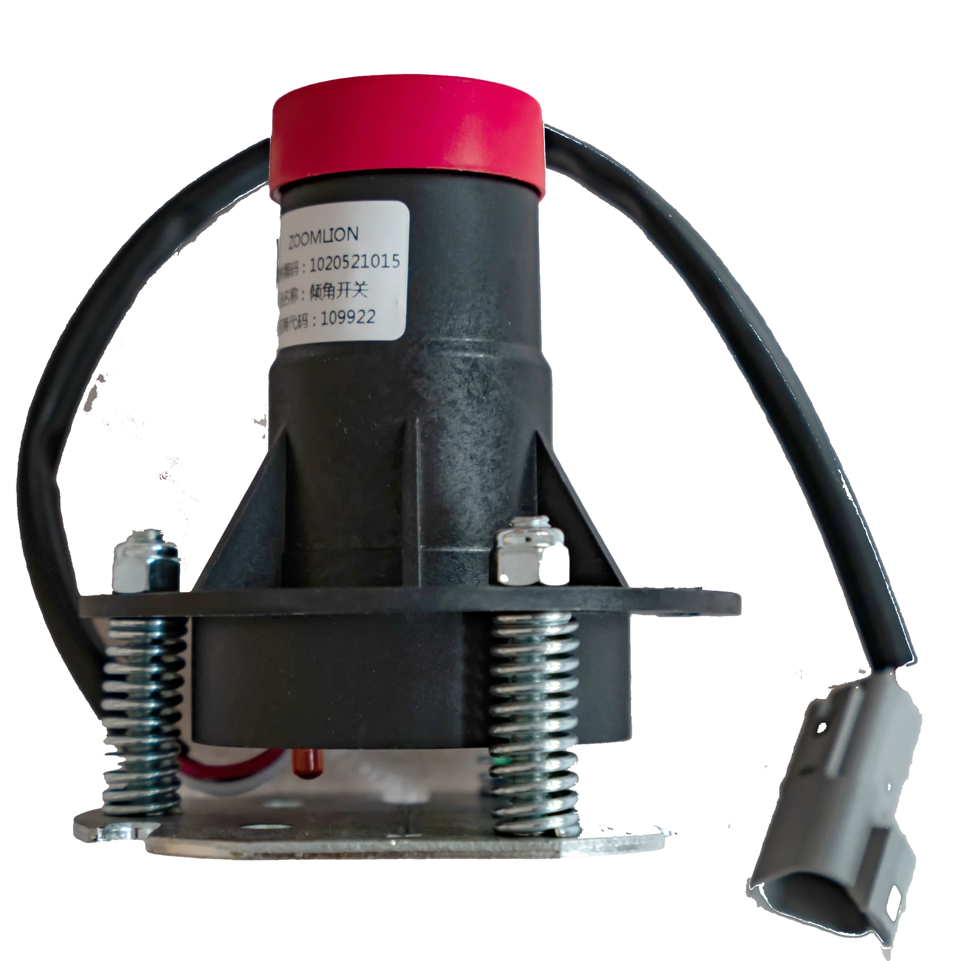 
 Zoomlion AWP/Tilt Switch for scissor lift for replacement of Zoomlion AWP/sapre parts  