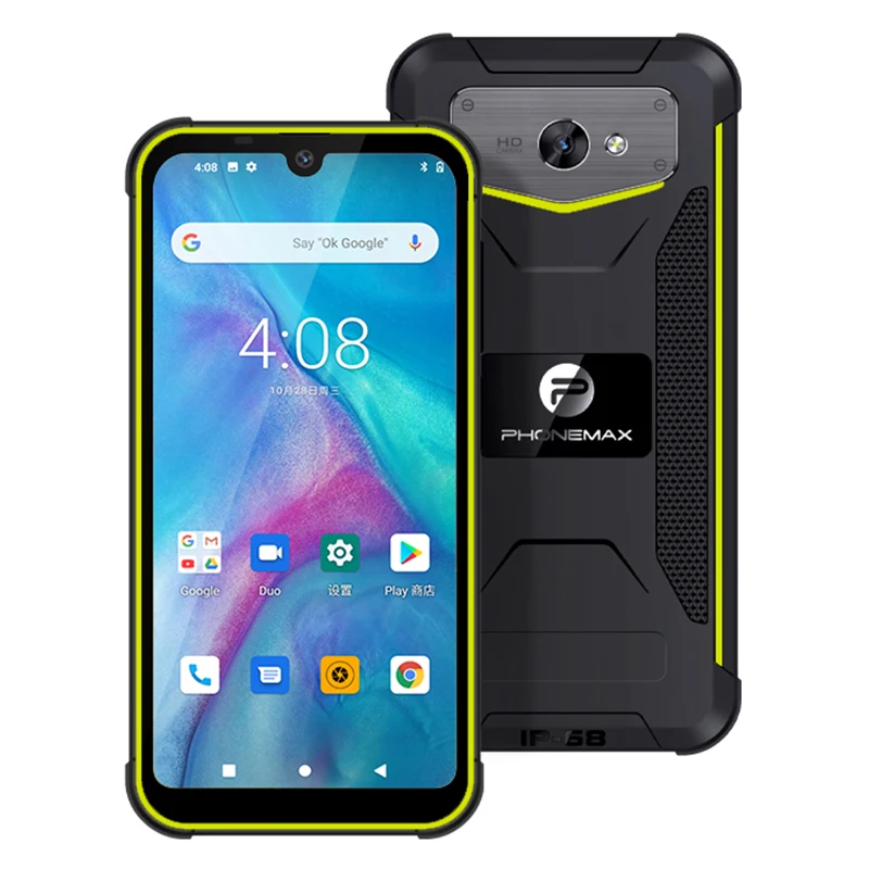 Phonemax mobile phone lcds ip68 waterproof explosion proof no keypad mobile phone