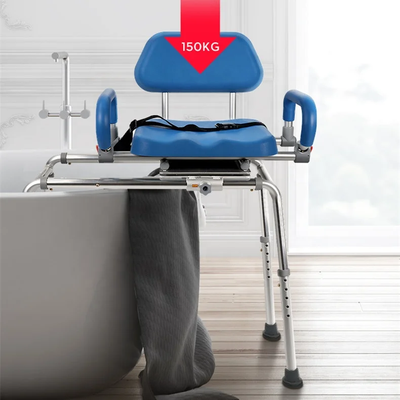 MSMT elderly bath shower bench transfer chair bath with backrest Height adjustable aluminum carousel sliding shower chair