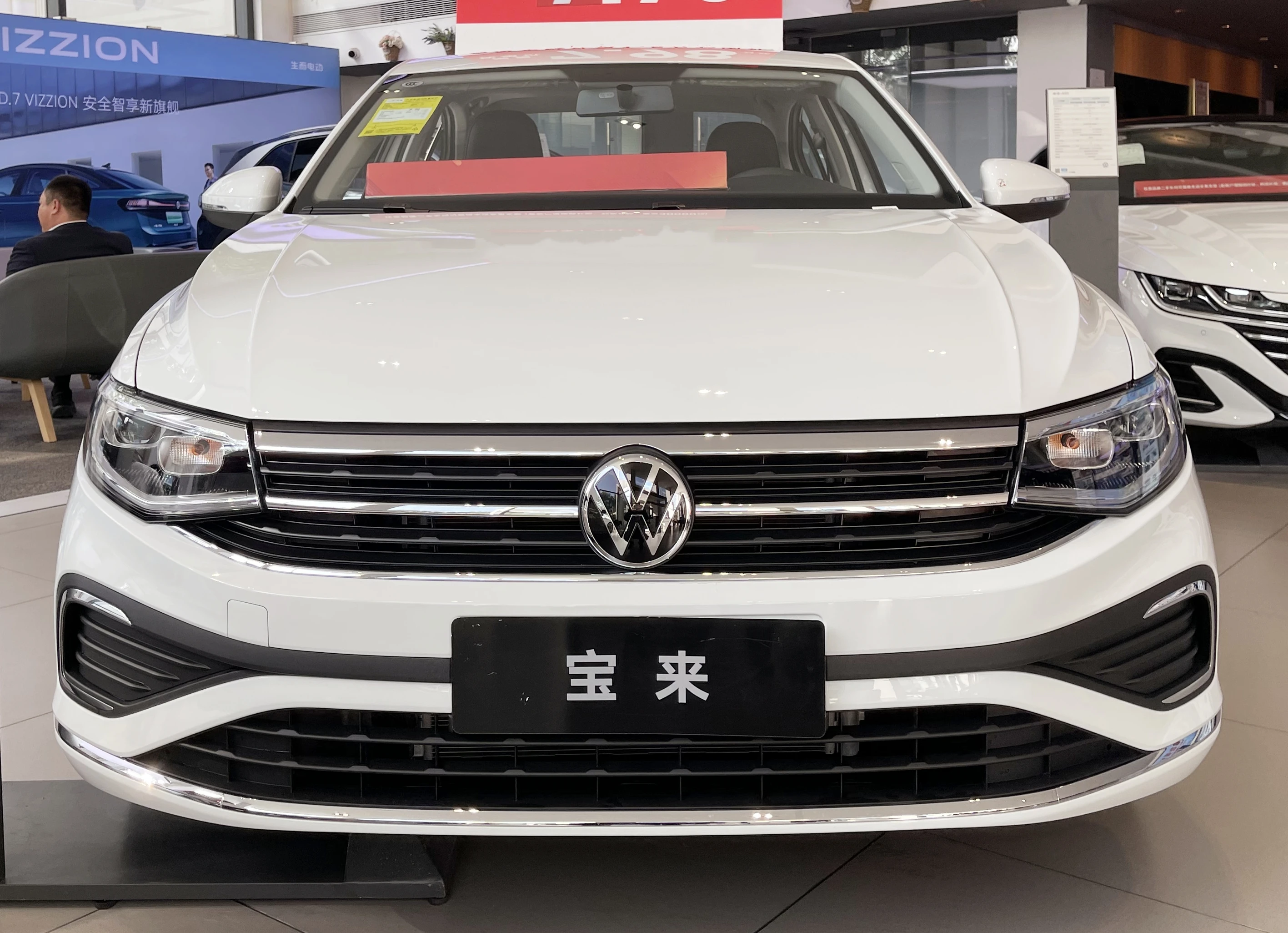 2025 Chinese Automile VW Volkswagen BORA 200 280TSI 1.2T 1.4T 1.5T Cheap Sedan for Volkswagen BORA