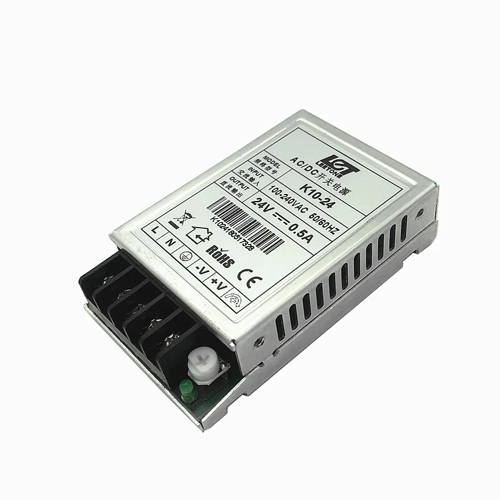 Mini ac dc power supply 10W 24V 0.5A,Single Output for Led Driver,Ultrathin smps power supply 110V/220V to 24V (1600630313853)