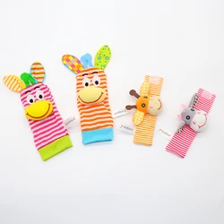 Augleka new baby animal watch with wrist strap socks rattles bells baby newborn toys