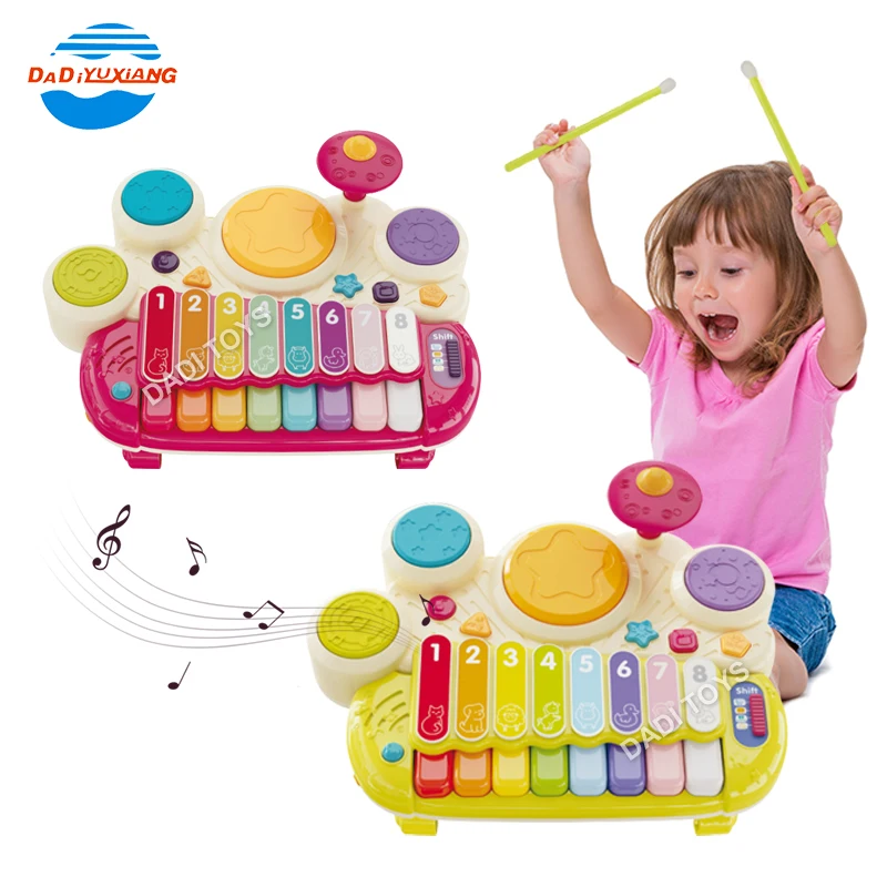 DADI OEM/ODM Multifunction Educational Baby Piano Baby Toy Piano Keyboard & Drum For Toddlers