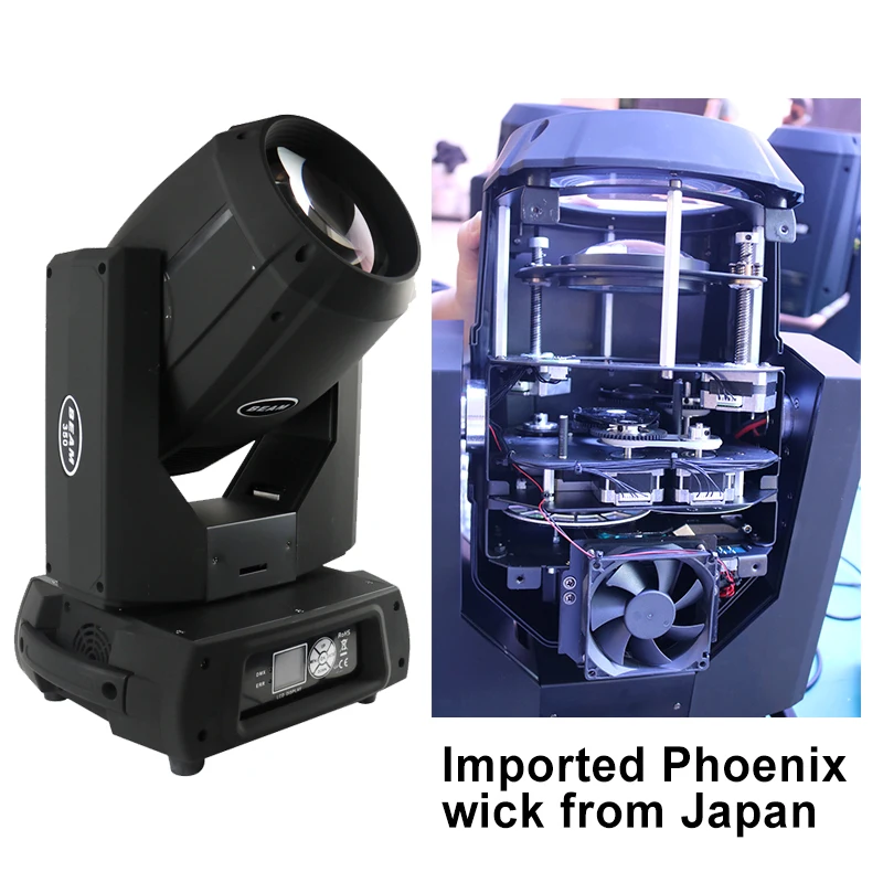 Grace 350W 17R Beam Spot Button LCD Display Moving Head Stage Lights