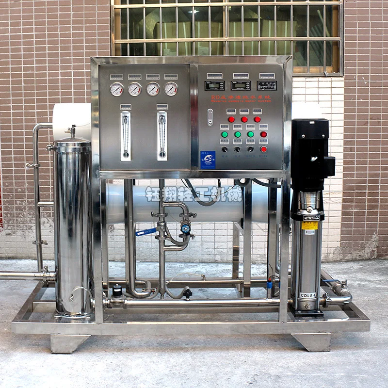 APVO Water Treatment Appliances Drinking Water Treatment Machinery Reverse Osmosis Water Filter System