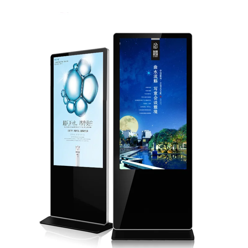 Kiosk Manufacturers Wholesale Custom Lcd Floor Stand Digital Signage Touch Screen Kiosk With Camera