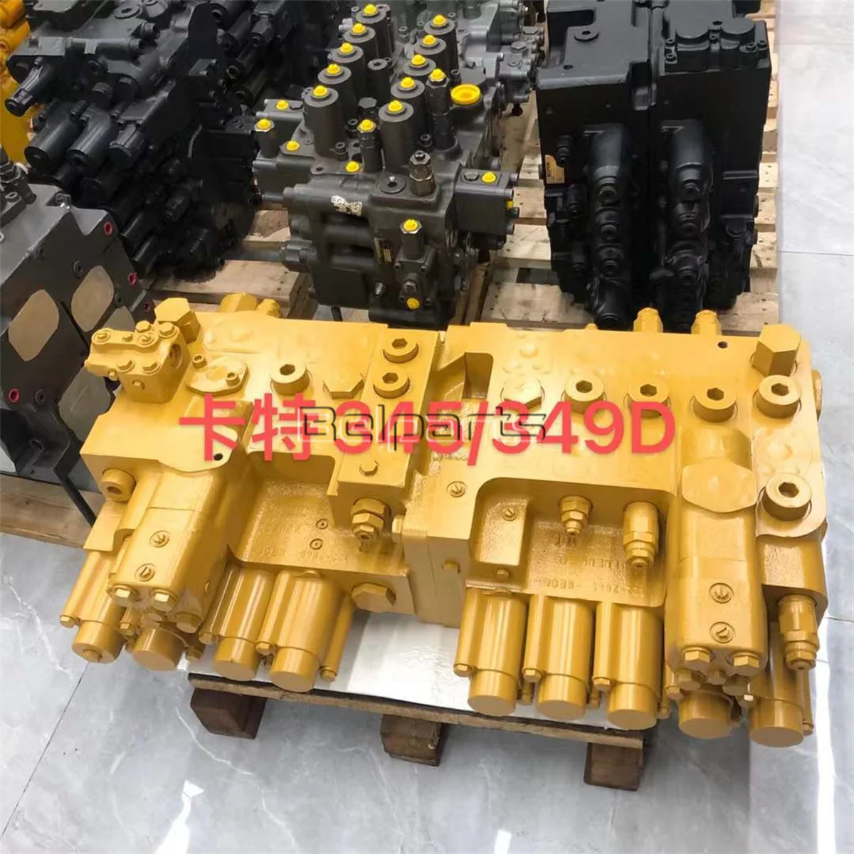 Основные клапаны экскаватора Belparts E345 E349D регулирующий клапан 584-3605 5843605