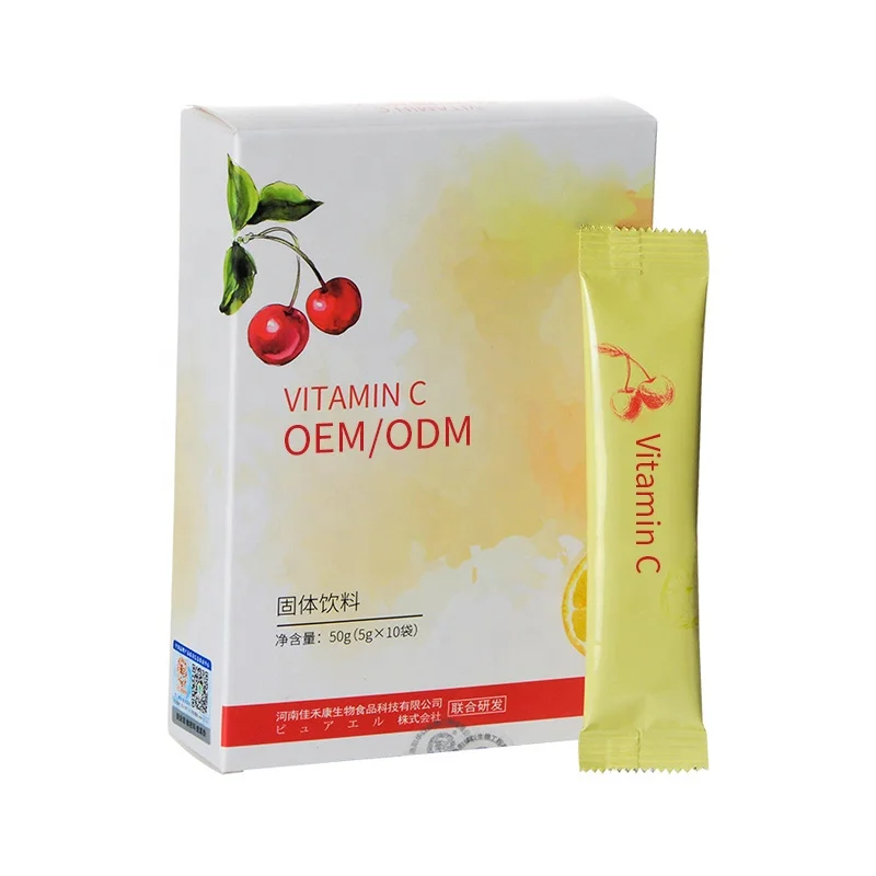Factory Supply Acerola Cherry VC Powder Vitamin C Drink Whitening Skin Enhance Immunity Vitamin C Powder