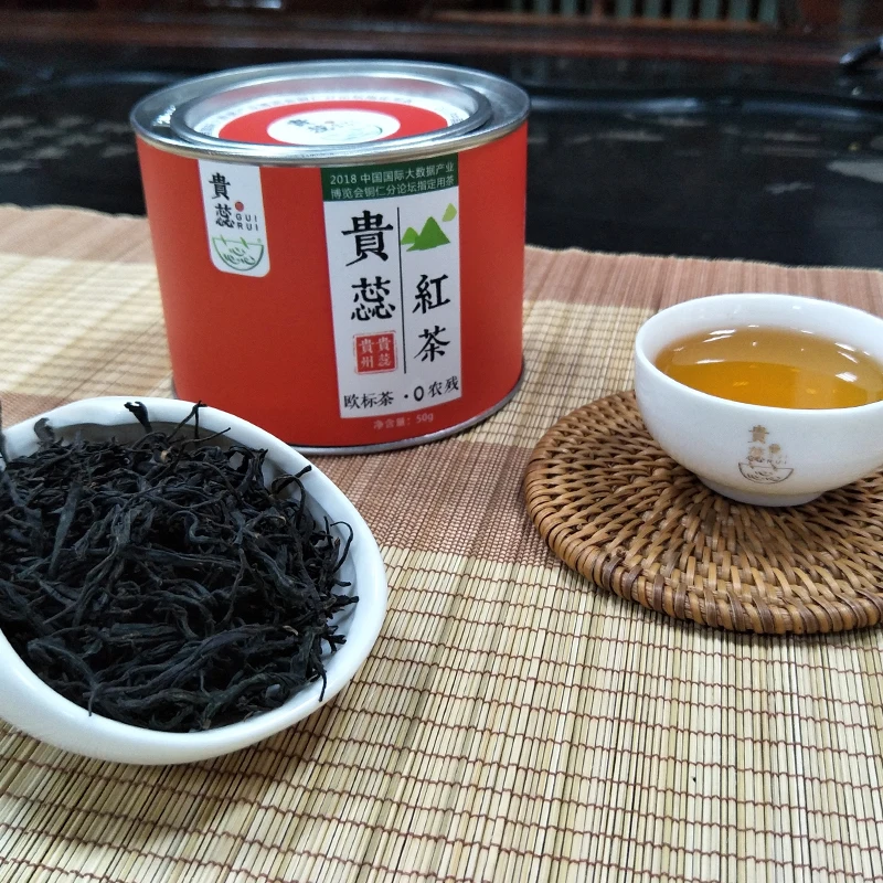 2021 New Pure Natural Selected Black Tea Original High-quality Tea Can Be Brewed Multiple Times