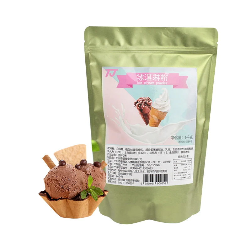 Китайский поставщик, заводская цена, Натуральный Порошок для мороженого из Новой Зеландии оптом