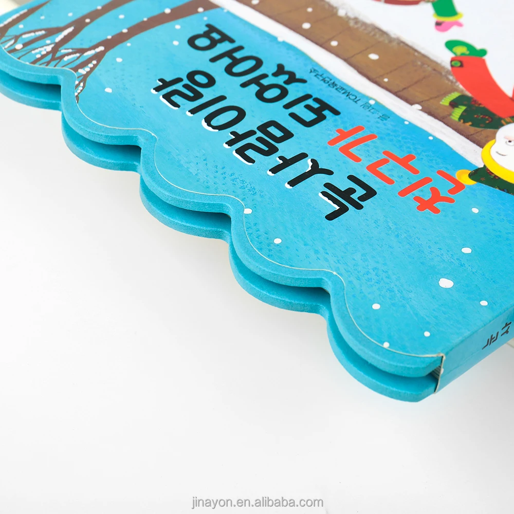 Custom Manufacturer Pre Educational EVA Board Child Animals 3D Book Customize Printing Children Book