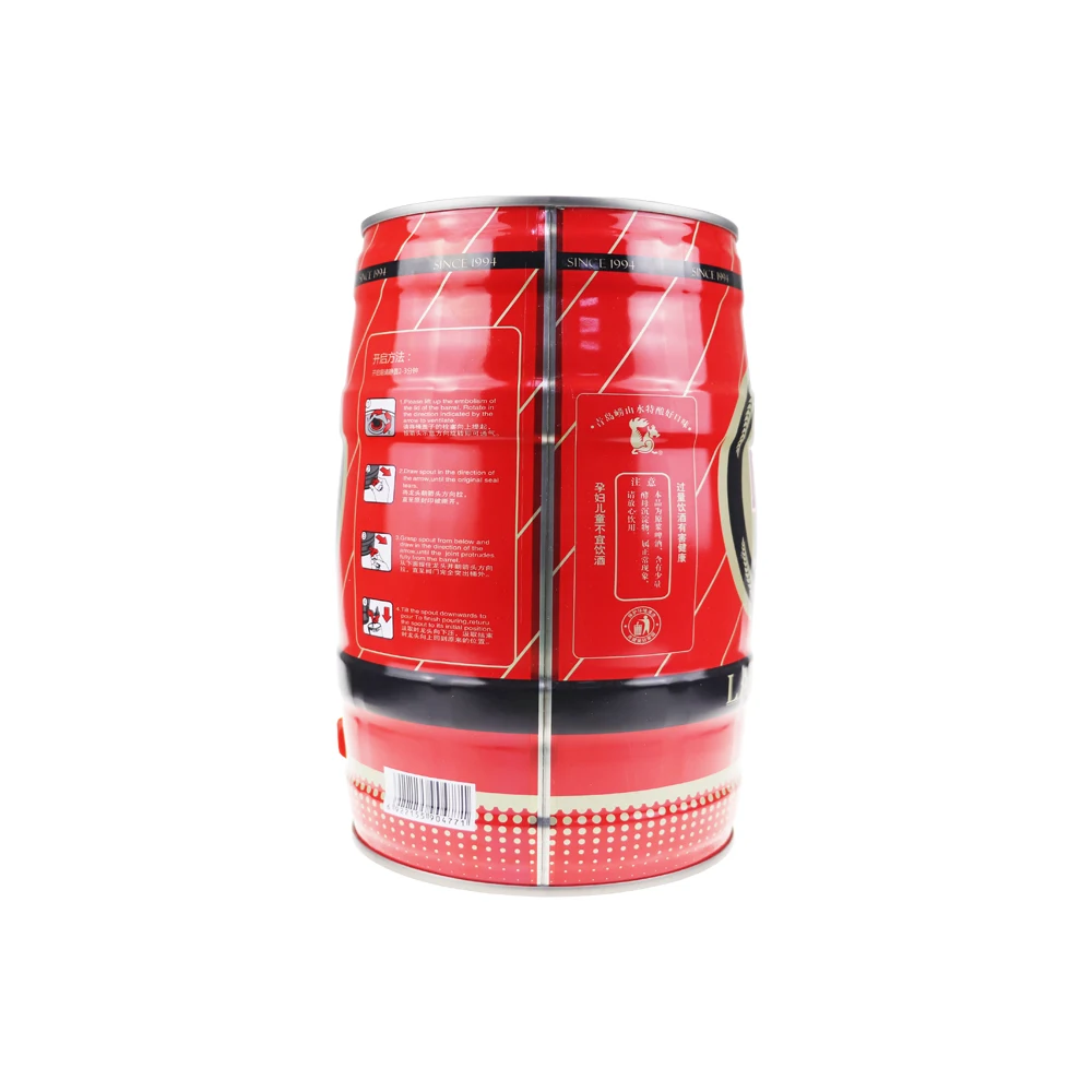 Oumeite Factory Printed Customer Logo 5L Mini New Empty Beer Kegs Party With Tap And Closure Lid For Beer