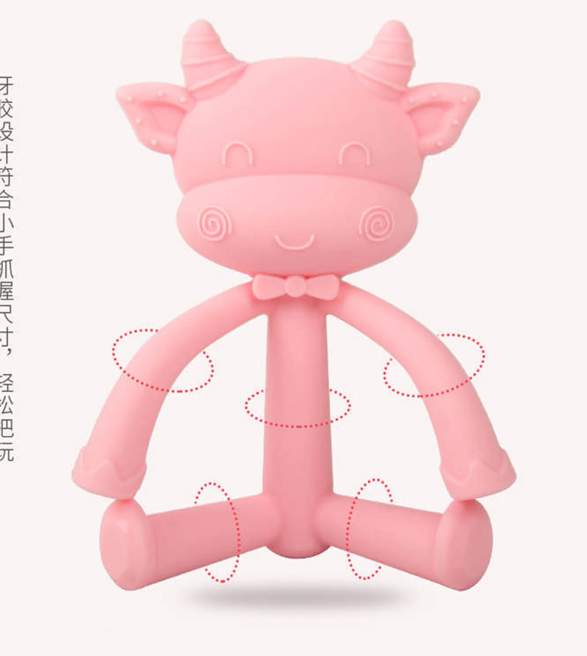 Hot sale Safety Squeaky Baby teether Chew Toy in natural rubber silicon