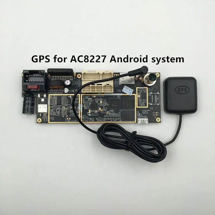 GPS для AC8227 Android системы глобального
