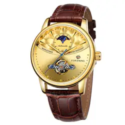 2023 china factory Forsining new  genuine leather wristwatch automatic water resistant moon phase men watches