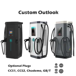 GRASEN European standard 200kw 500A CCS Chademo OCPP automotive charging station electric bus charging station
