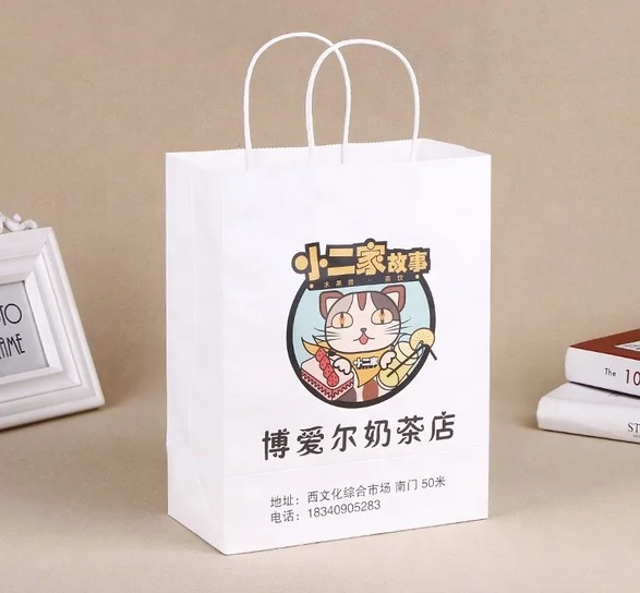 Kraft paper shopping take away bag customize logo design packing big printing