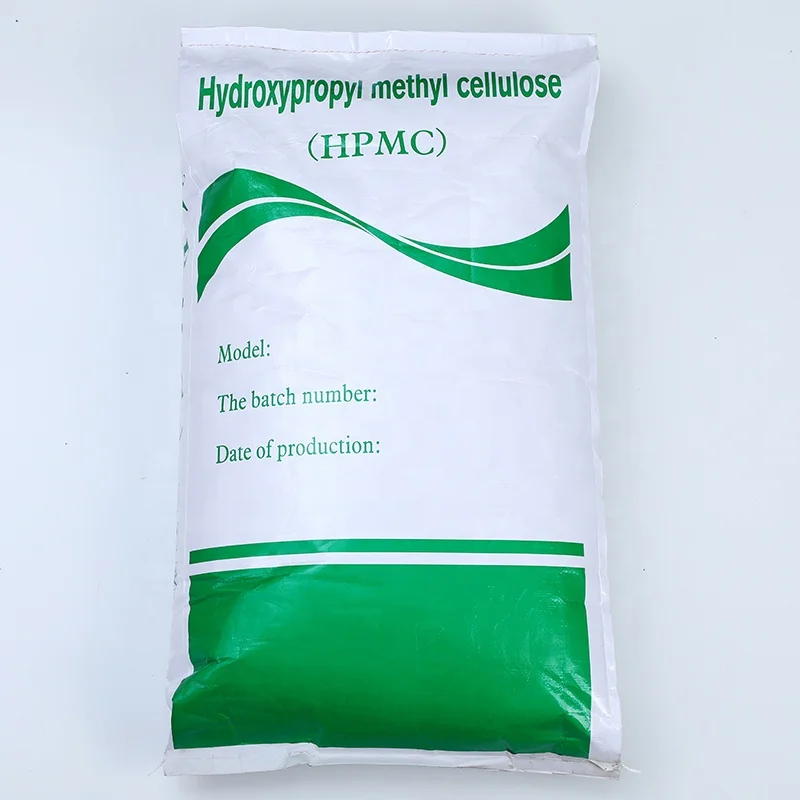2021 The Price of the Best-Selling Celulosa Hpm Construction and Daily Chemical Cellulose Powder in the 2021 Market