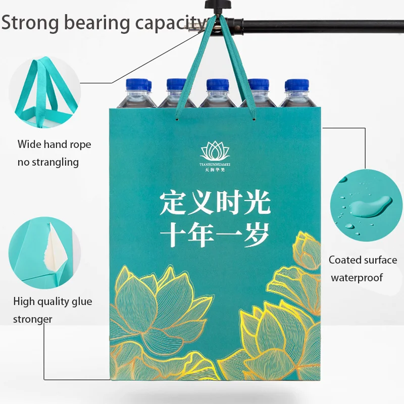 Custom Logo Tote Luxury Paper Bag Shopping Gift Bags For Retail Jewelry Clothing Business