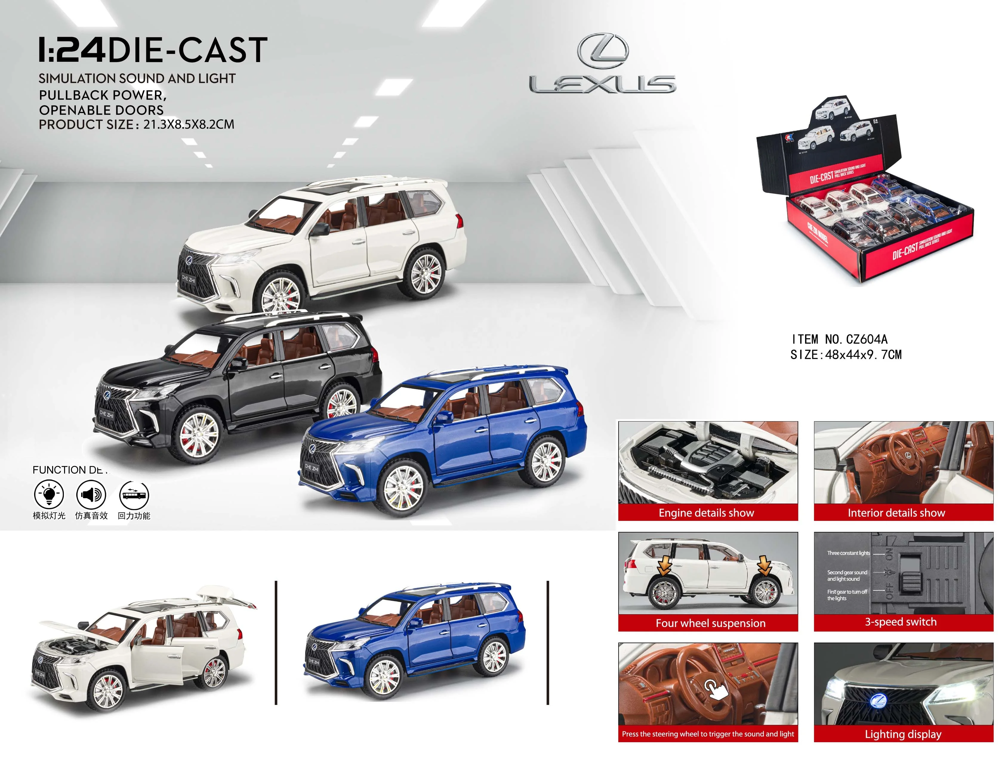 LEXUS Official Licensed 1/24 Scale Stimulation Model Cars Diecast Alloy Metal Toy Miniature
