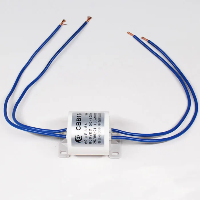 60 мкФ +/-5% 700V.DC 700V преобразователь сварочный аппарат осевого типа конденсатор с проводами